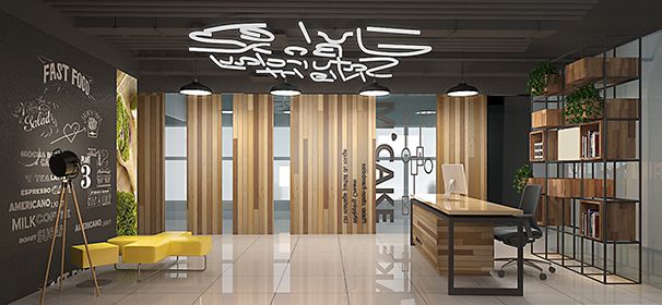前臺(tái)辦公室裝修設(shè)計(jì)實(shí)景圖