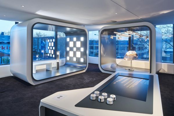 燈具集團總部的辦公室裝修和設計